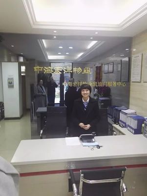 甘肅建筑職業(yè)技術(shù)學(xué)院建筑經(jīng)濟管理系——職業(yè)中介服務(wù)專業(yè)詳解