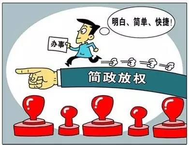 本周經濟大事回顧 高考改革、農民增收等10個利好消息