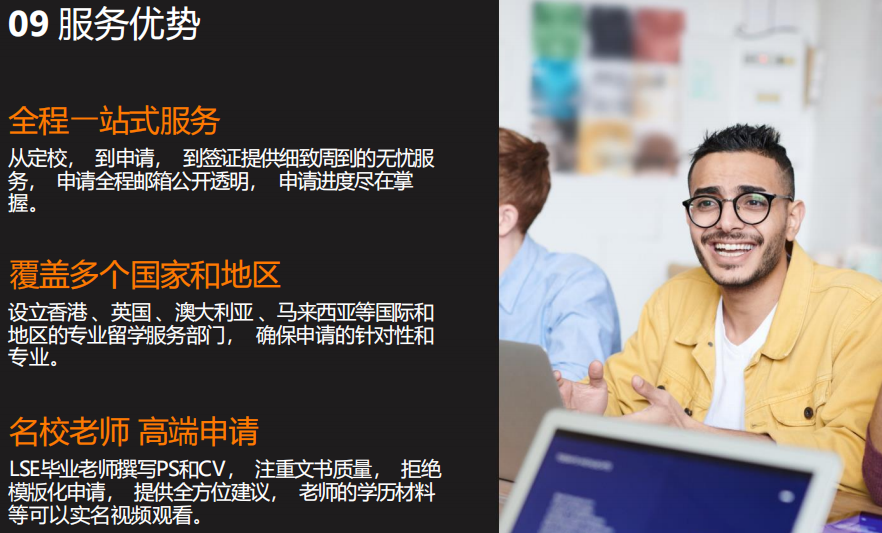 浙江杭州專業(yè)新加坡留學(xué)中介與培訓(xùn)機(jī)構(gòu)權(quán)威指南